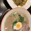 久留米 大砲ラーメン 天神今泉店