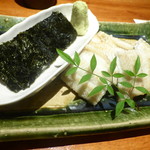 島之内 一陽 - 鰻の白焼き