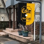 Maro Kafe Marui - お店