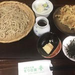 Ishiusu Teuchi Soba Matsunomi - 