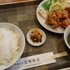 盛龍飯店