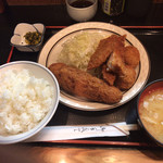 西麻布 三河屋 - 