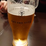 荘園中華と飲茶　リー ツァン ティン  - お店のロゴが入ったグラス生ビール
('2018.12月)