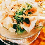 スマイルバル エリン - 