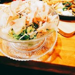 スマイルバル エリン - 