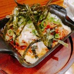 スマイルバル エリン - 