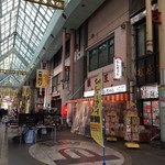 みそだれやきとり かんちゃん - 