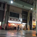 みそだれやきとり かんちゃん - 