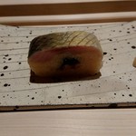 すし宮川  - にしん巻