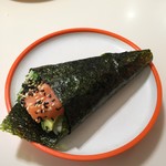 ヨスシ - 