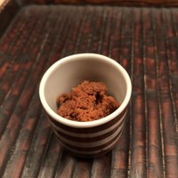緒方 - 