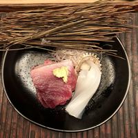 緒方 - 