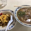 宝島ラーメン