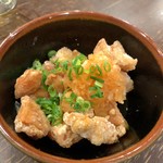 h Umakaraage To Izakemeshi Mirai Zaka - 