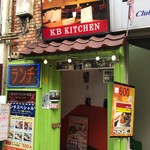 KB KITCHEN - 