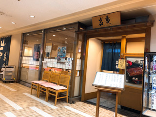 みなとみらい リーズナブルで安い おすすめランチ8選 食べログまとめ