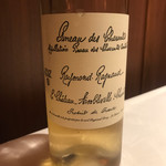 レストラン ナンペイダイ - 