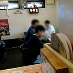 札幌つけ麺 札幌ラーメン 風来堂 - 