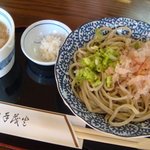 「おろしそば」（辛み大根付き）５２０円
