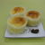 御菓子処 菊屋 - 料理写真:はい、チーズ