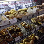 BOULANGERIE KEN - 