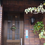 ティールーム うさぎ - 