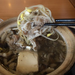 華 - 白スープ麻辣火鍋ランチ930円