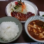 やまに食堂 - 