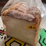 やきたてパン工房 ミノル - 