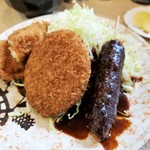 Kushigiku - コロッケ、味噌串カツ