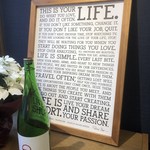 藤本屋 - Holsteeのポスター