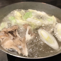 有とみ - 