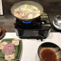 有とみ - 