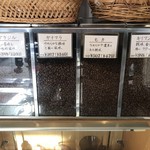 名井珈琲商店 - 