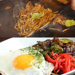 鉄板やきそば・酒場しぶやき