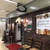 オステリア ガウダンテ 大阪駅前第4ビル店 - 