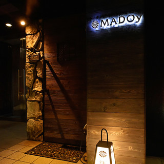 Teppanyaki Madoi - 