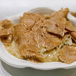 SUGALABO - トリュフ