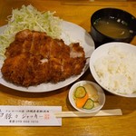 あぐーロースカツ定食