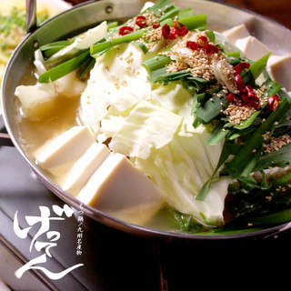 九州の風は弱めですが綺麗で居心地のよい居酒屋さんでした By モンチッチ げってん ゲッテン 学芸大学 もつ鍋 食べログ