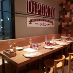 ワインの酒場。ディプント - 