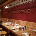 ワインの酒場。ディプント - 