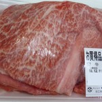 生鮮食品館サノヤ - 牛筋