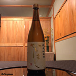 御料理 寺沢 - からはし 純米吟醸酒