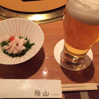 雅山GARDEN - 