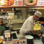 Marugame Seimen - 