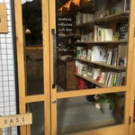 book cafe DOOR - 