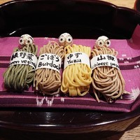 広尾はしづめ - 