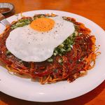 お好み焼き ひろ輝 - 