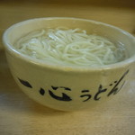 釜揚うどん 一心 - 